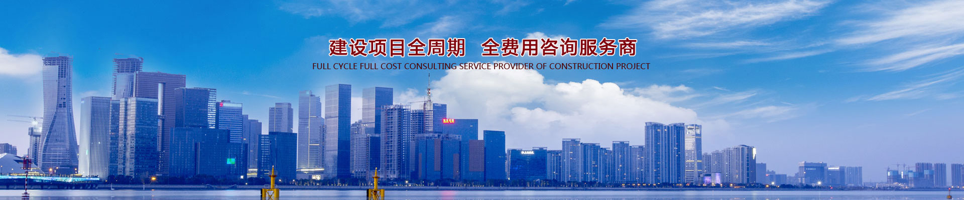 火狐电竞平台官网