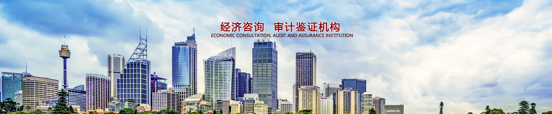 火狐电竞最新网页版